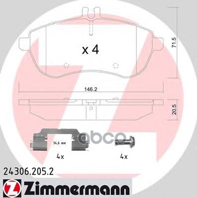 

Комплект тормозных колодок ZIMMERMANN 243062052
