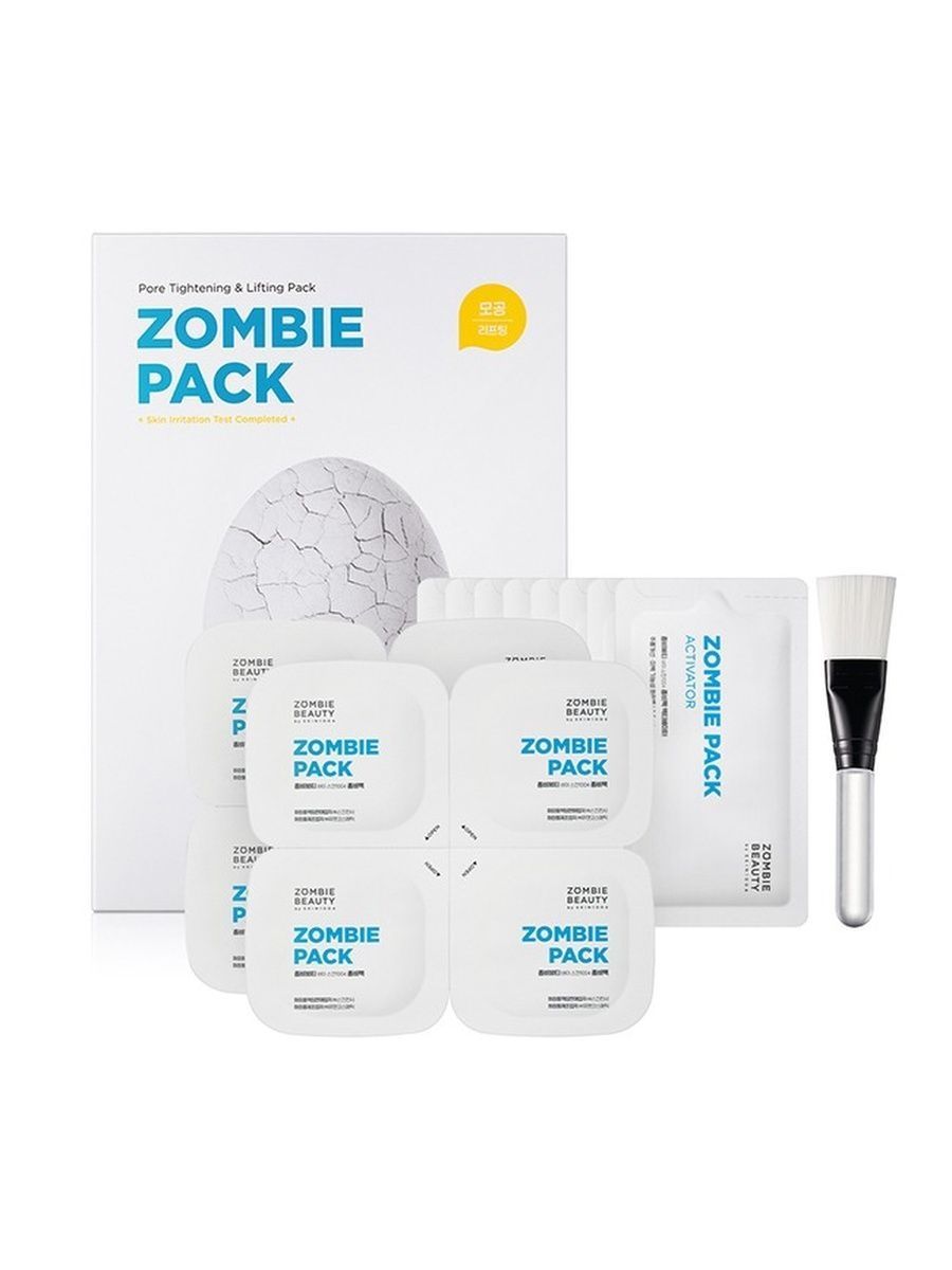 Зомби-маска SKIN1004 Zombie Pack & Activator Kit, 8шт. маска косметическая сухая натуральный увлажняющий фактор 30 г