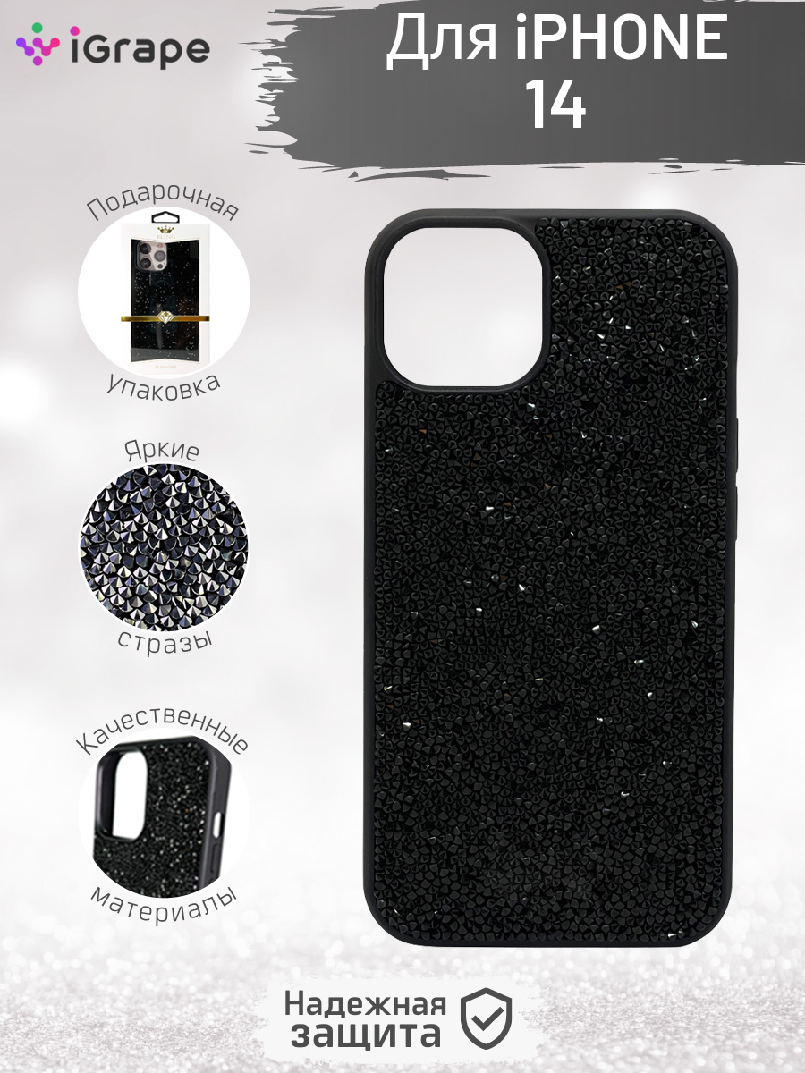 

Чехол со стразами для iPhone 14, iGrape (Черный)