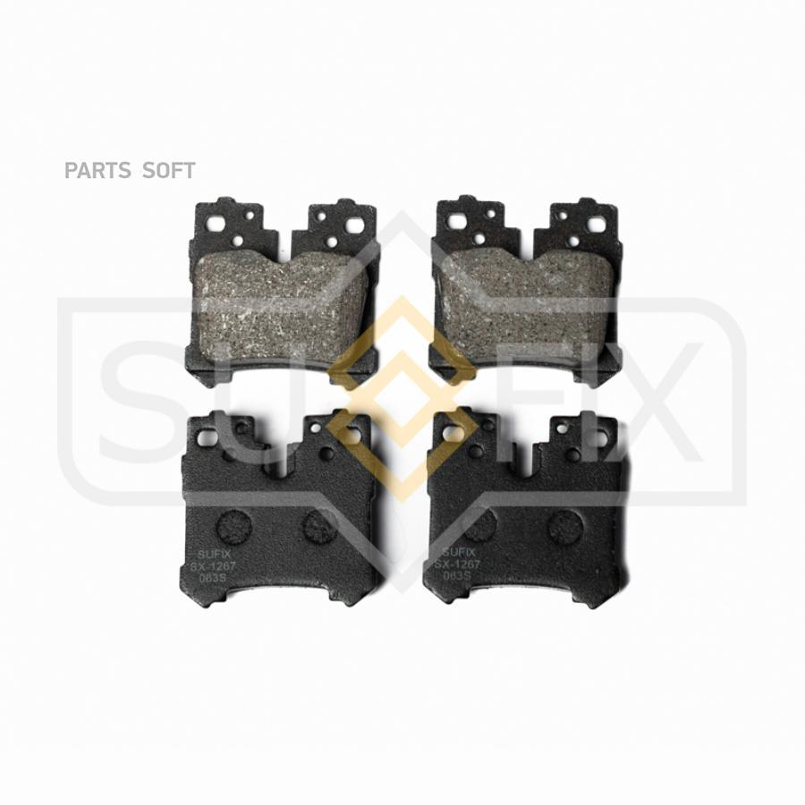 

Тормозные колодки Sufix задние правые/левые дисковые sx1267