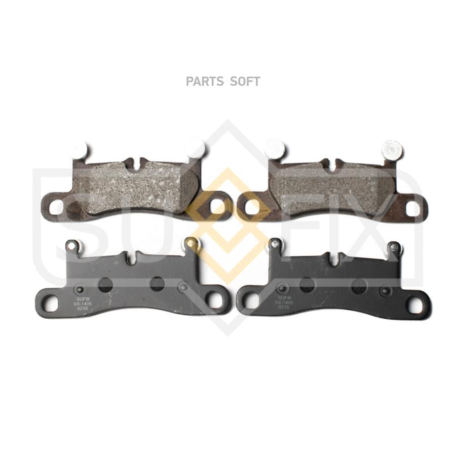 

Тормозные колодки Sufix задние правые/левые дисковые sx1405