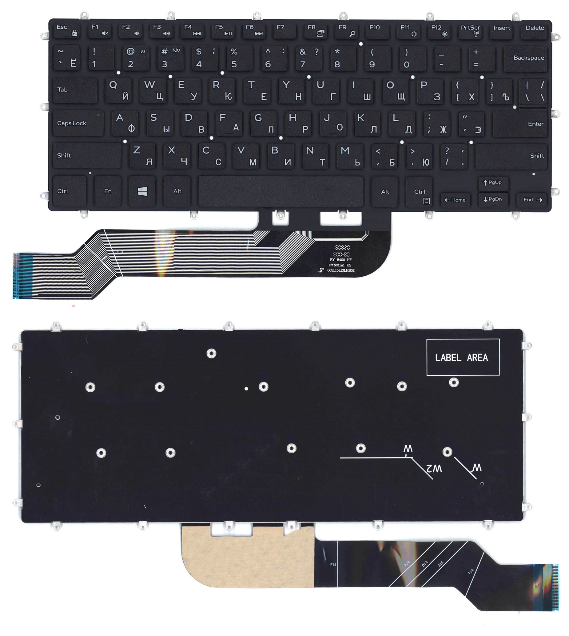 

Клавиатура для ноутбука Dell Inspiron 13-5368 черная без рамки