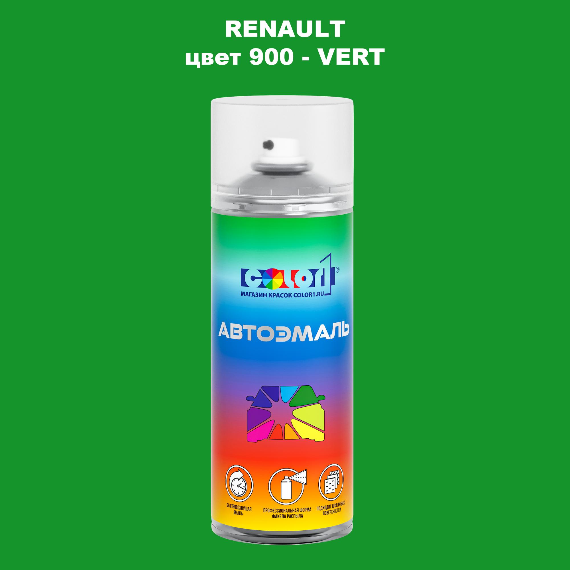 

Аэрозольная краска COLOR1 для RENAULT, цвет 900 - VERT, Прозрачный