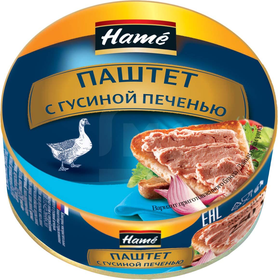 Паштет из гусиной печени Hame 250 г