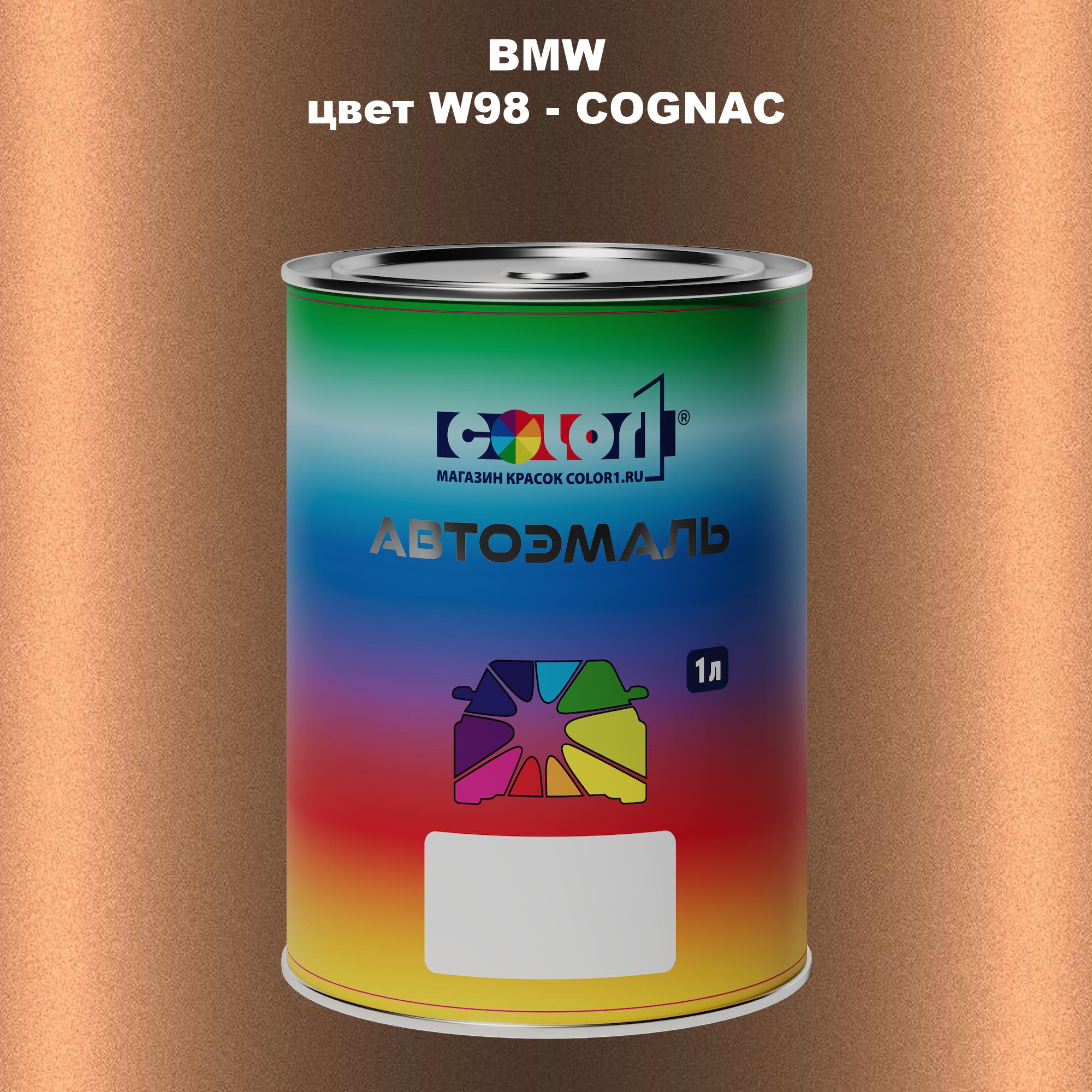 

Автомобильная краска COLOR1 для BMW, цвет W98 - COGNAC, Прозрачный