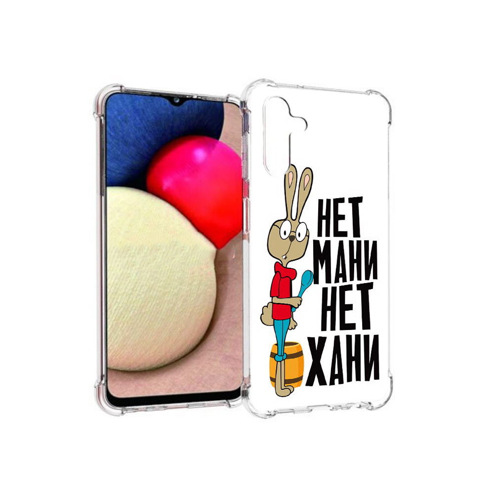 Чехол MyPads Tocco для Samsung Galaxy A13 5G нет мани нет хани (PT172412.530.521)