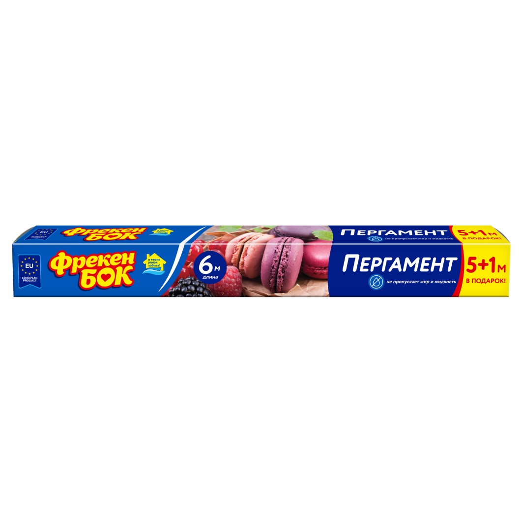 

Пергамент для выпечки Фрекен Бок 29 см х 6 м