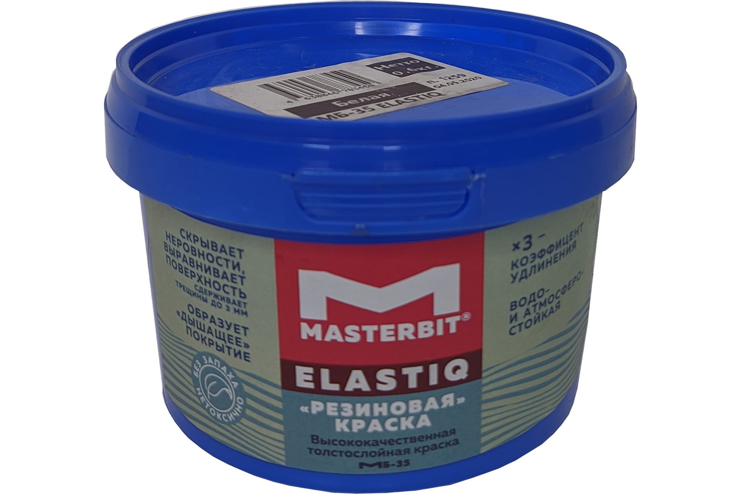 

МАСТЕРБИТ Краска ВД-АК-МБ-35 MASTERBIT ELASTIQ (резиновая) БЕЛАЯ (0,6 кг) ТД000001696
