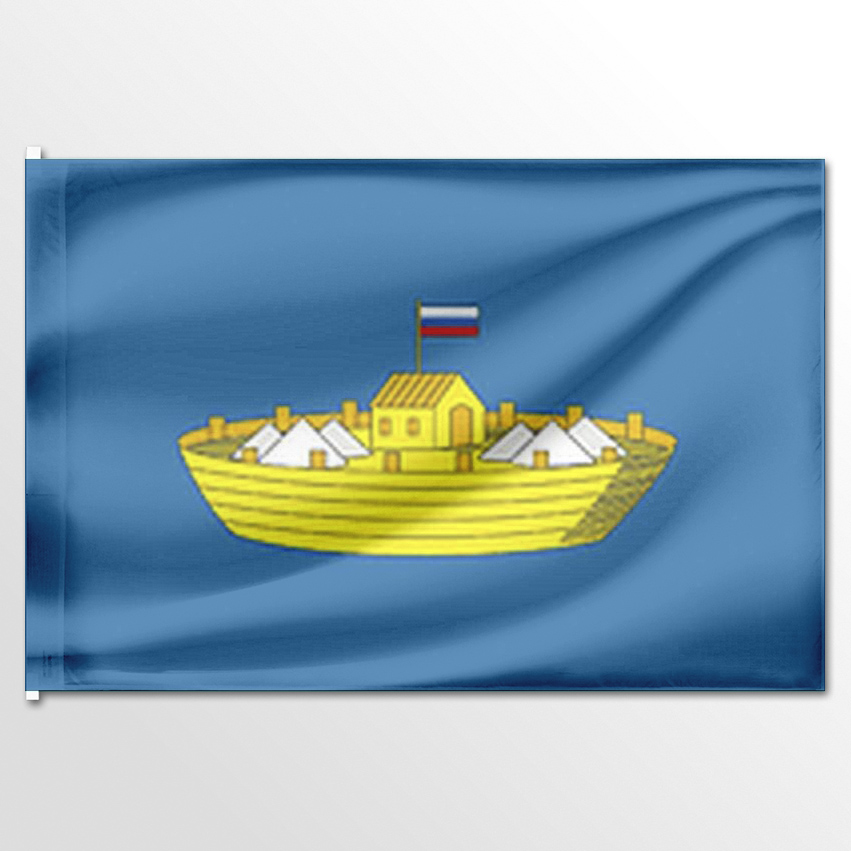 

Флаг ЦТП ФЕНИКС Обвинского сельского поселения 135x90 см, 7199-135x90
