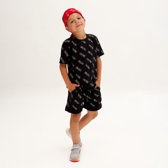 

Футболка детская KAFTAN Rock on р. 30 (98-104), Черный, Rock on-2