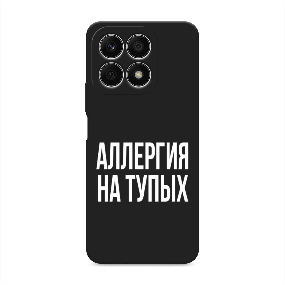 

Чехол Awog на Honor X8A "Аллергия на тупых", Прозрачный;бежевый, 6120752-1