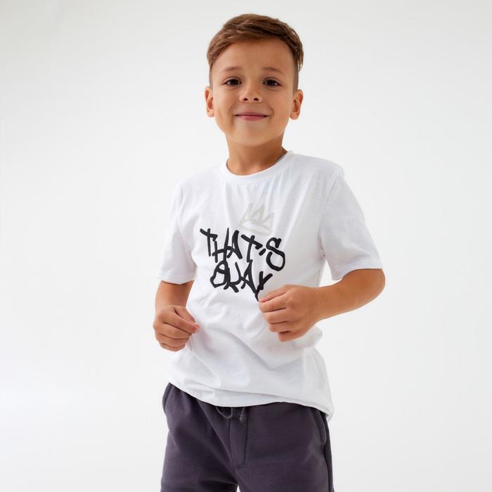 

Футболка детская KAFTAN Rock on р. 30 (98-104), Rock on-1
