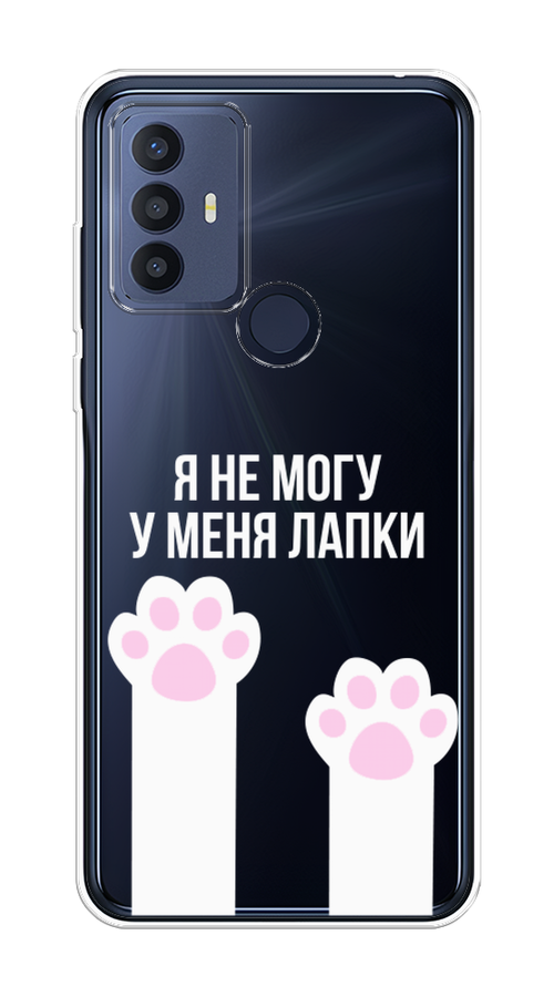 

Чехол на TCL 30E/30 SE/305/306 "У меня лапки", Белый;розовый, 290450-6