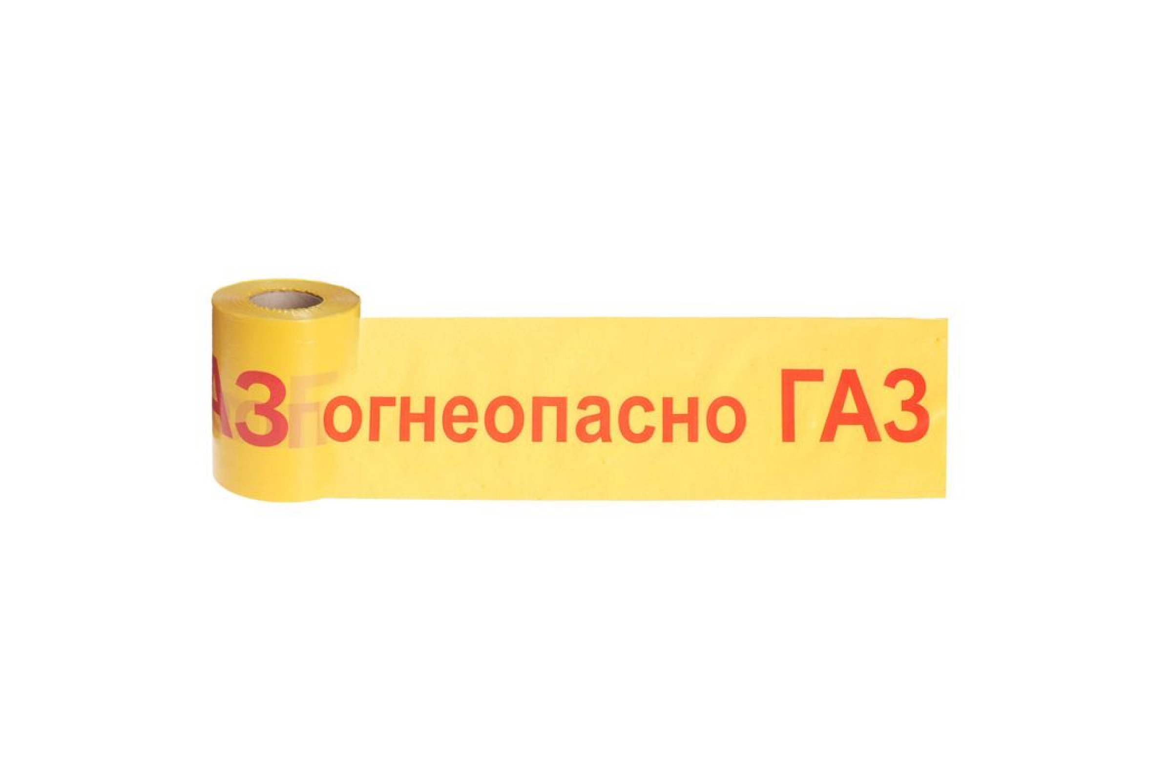 Сталер Лента сигнальная, ЛСГ, Огнеопасно ГАЗ красно-желтая 200ммх250м, 50 мкм, Г20255