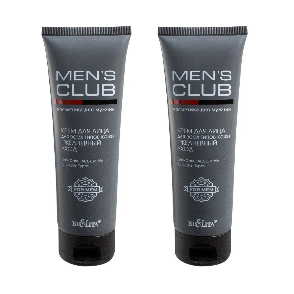 

Крем для лица Белита для всех типов кожи Mens Club, 75мл, 2шт