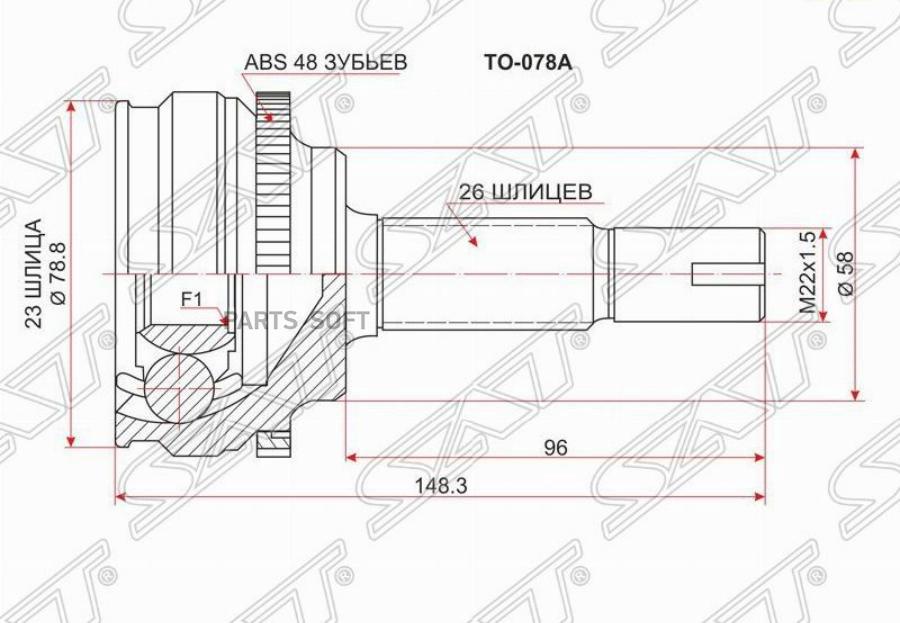 

SAT Шрус наружный TOYOTA COROLLA/RUNX/OPA/RAV4 CA2 /SV50/ALLION/WISH 4WD 1ZZ 4WD/1AZ-FSE/3