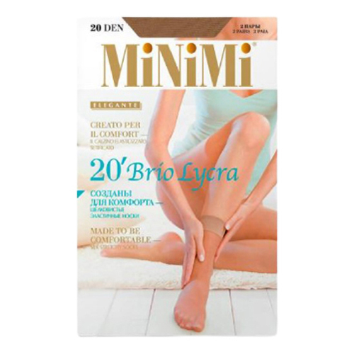 

Комплект носков женских Minimi Basic бежевых OS