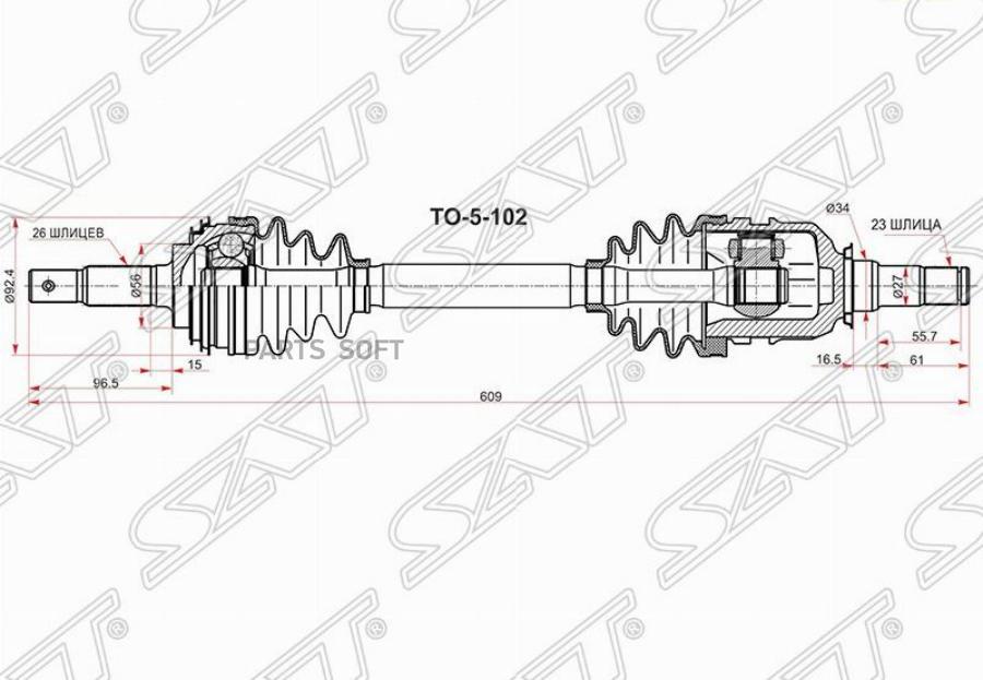 

SAT TO5102 Привод в сборе FR LH TOYOTA COROLLA AE1## 4/5AFE/CALDINA 7AFE 96-02/CORONA 4/5/
