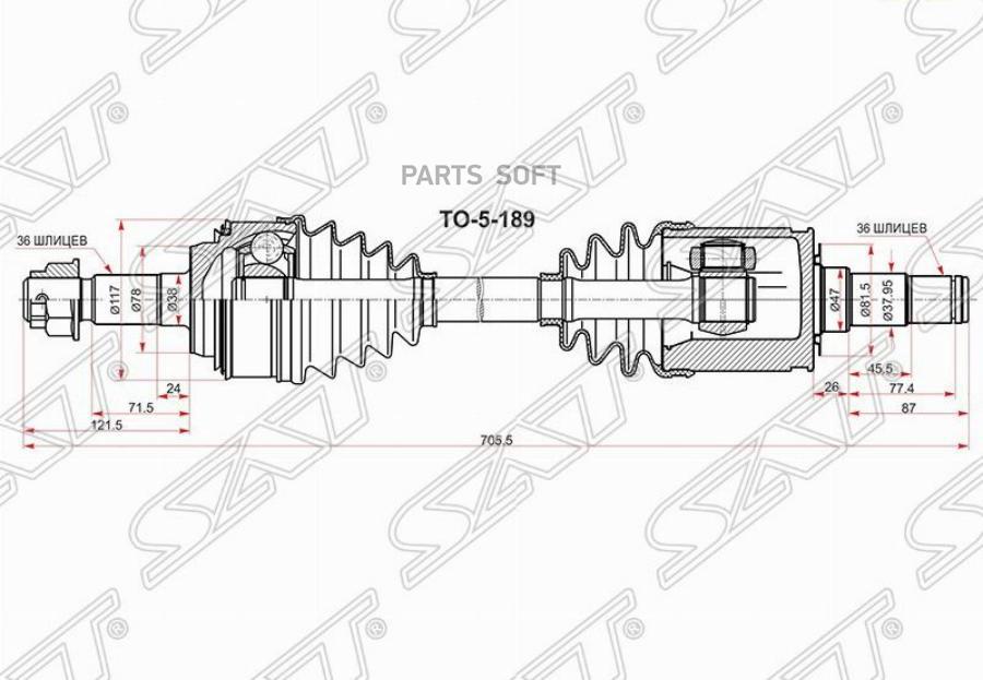

Привод В Сборе Fr (передний) Toyota Tundra/Sequoia 06- Sat арт. TO-5-189