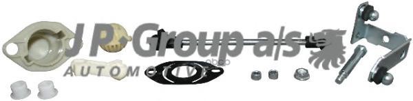 

Ремкомплект Кулисы Кпп Vw Golf Iii/Passat B3/B4/Vento Jp 1131700110 JP Group арт. 11317001