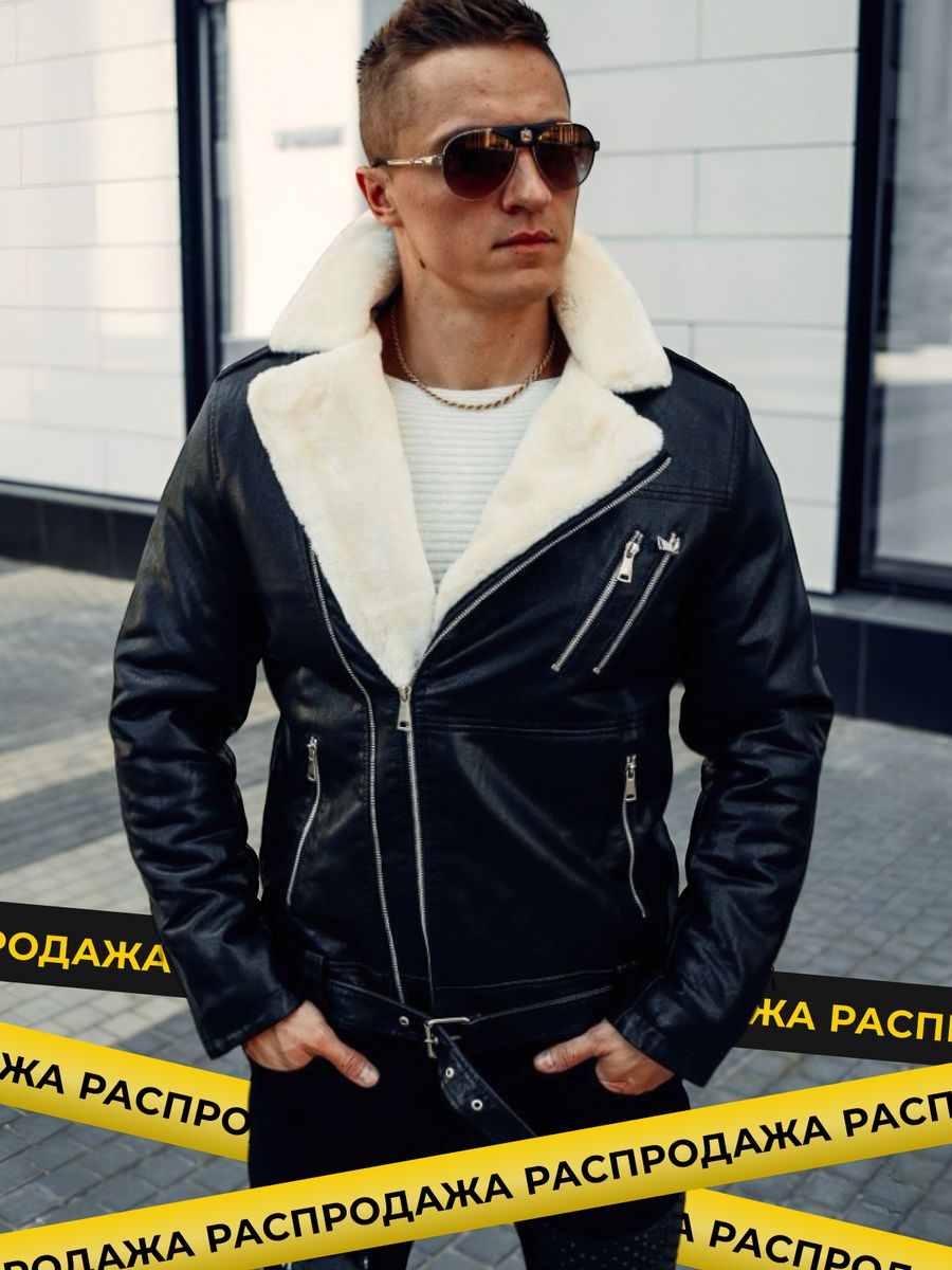 

Дубленка мужская SKULL LOFT S202 черная 46 RU, Черный, S202