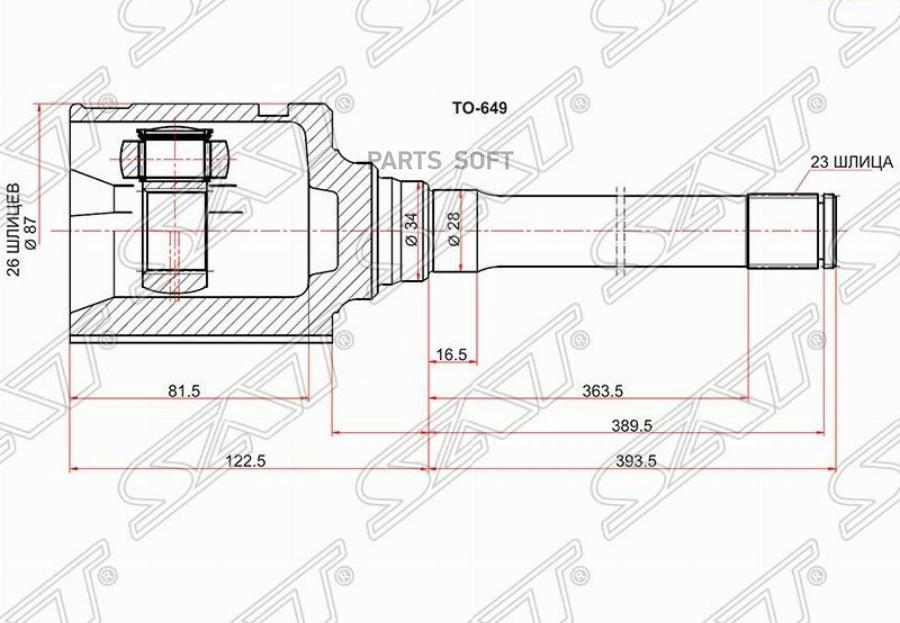 

SAT Шрус внутренний FR RH TOYOTA HARRIER GSU3 /LEXUS RX3 0 06-08 2GRFE
