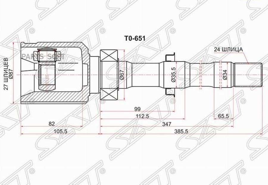 

SAT TO-651 Шрус внутренний FR RH TOYOTA RAV4 ACA3 05-12/ESTIMA GSR5 06- 1шт