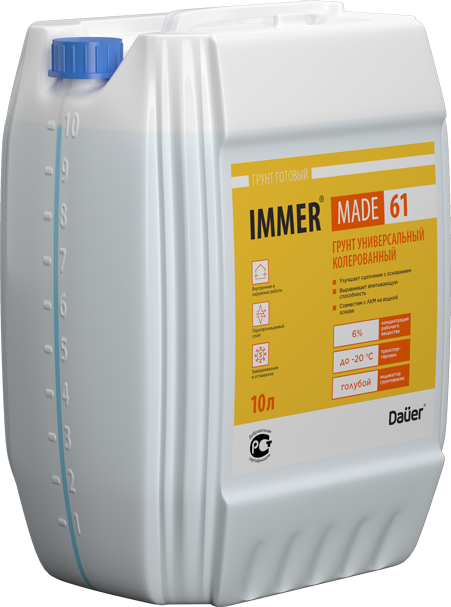 

IMMER® MADE 61, Грунт универсальный колерованный на акриловой основе 10 л