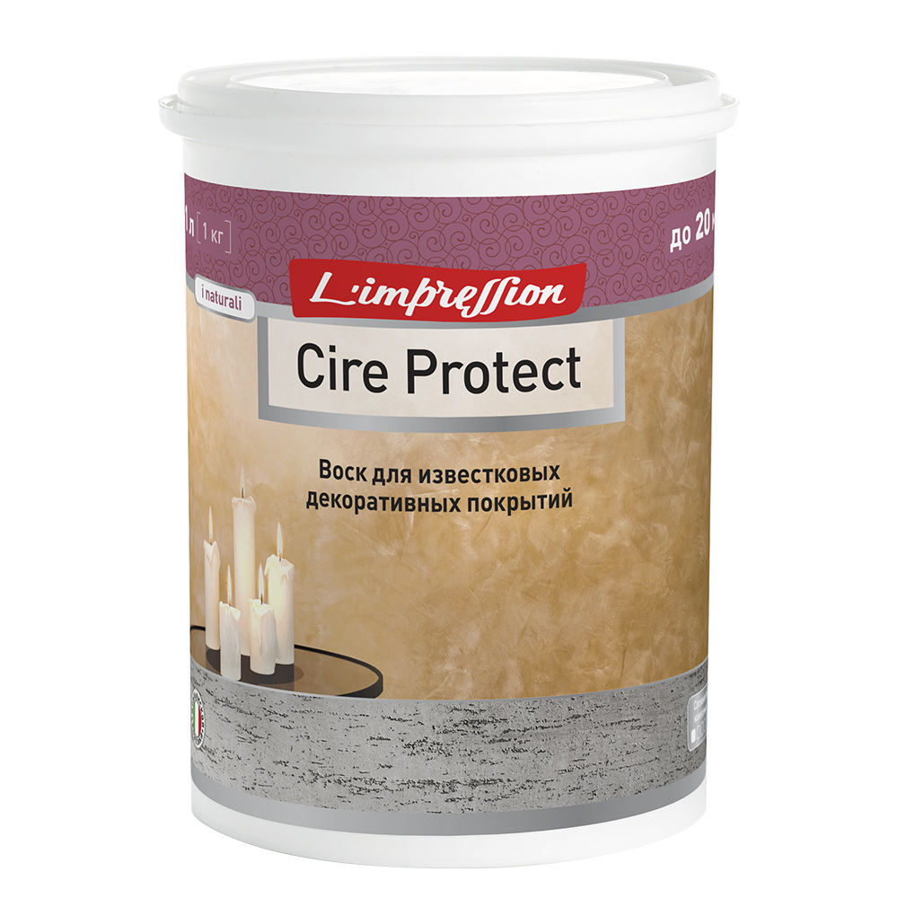 Воск защитный L'impression Cire Protect для известковых покрытий бесцветный 1 л