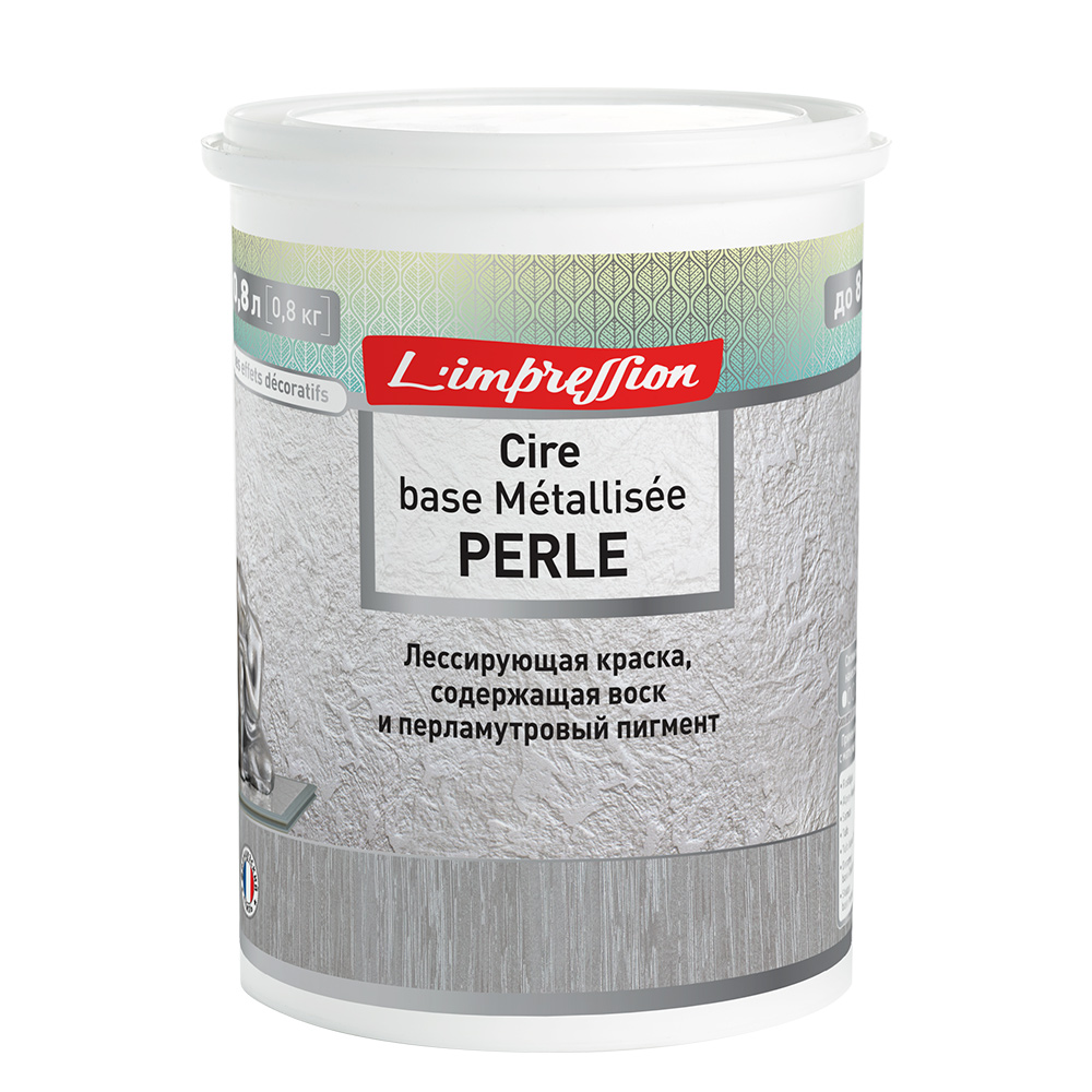 Краска лессирующая L'impression Cire base Metallisee Perle эффект патины матовая 0,8 л краска лессирующая vincent decor cire deco с воском для декоративных покрытий 1 л