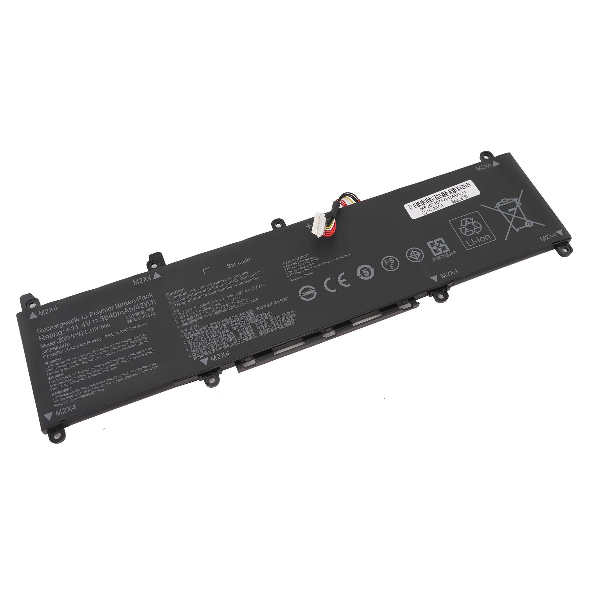 

Аккумулятор Azerty C31N1806 для Asus VivoBook S13 S330UA, C31N1806