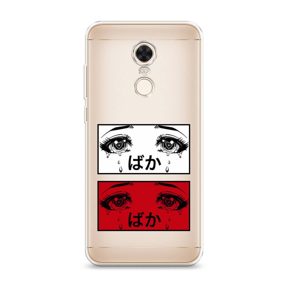 Чехол на Xiaomi Redmi 5 Plus 