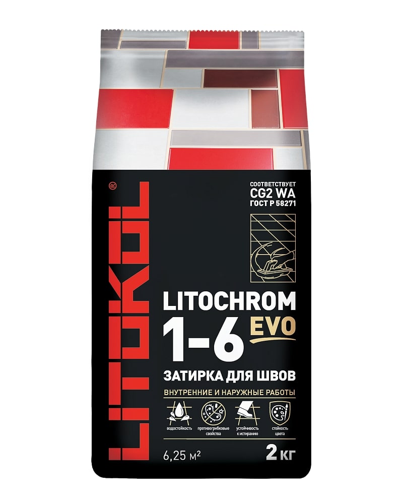 

LITOCHROM 1-6 EVO LE.220 Песочный 2kg,Al.bag