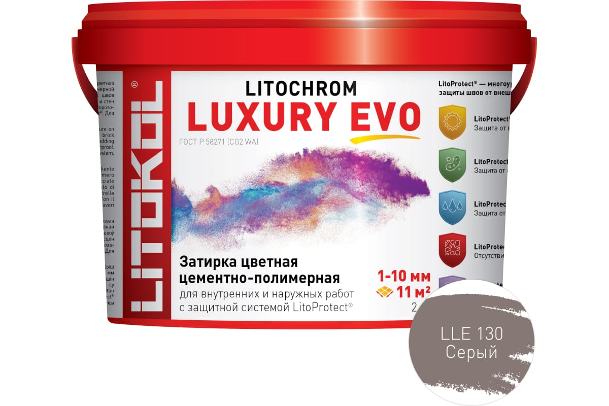 фото Litochrom luxury evo lle.130 серый 2kg ведро litokol