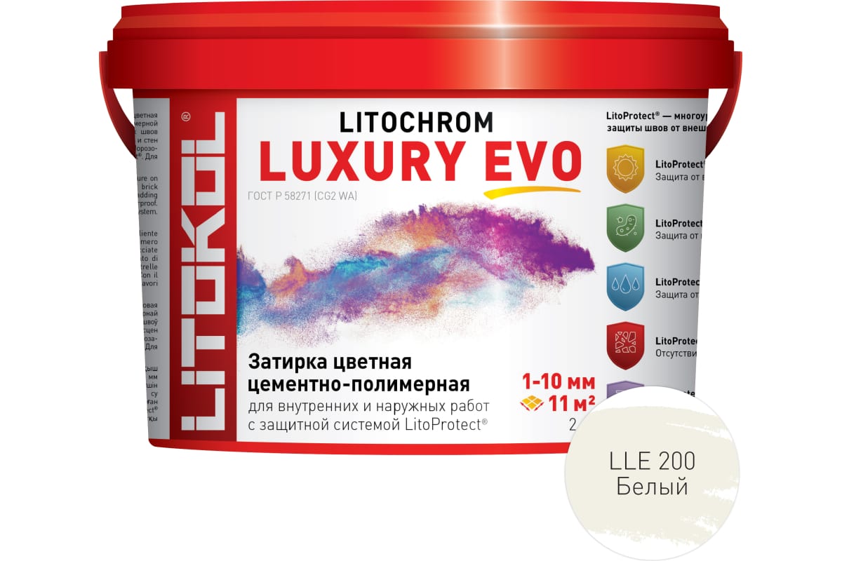 фото Litochrom luxury evo lle.200 белый 2kg ведро litokol