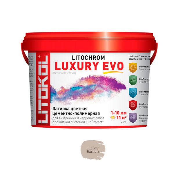 LITOCHROM LUXURY EVO LLE.230 Багамы 2kg ведро пуф багамы