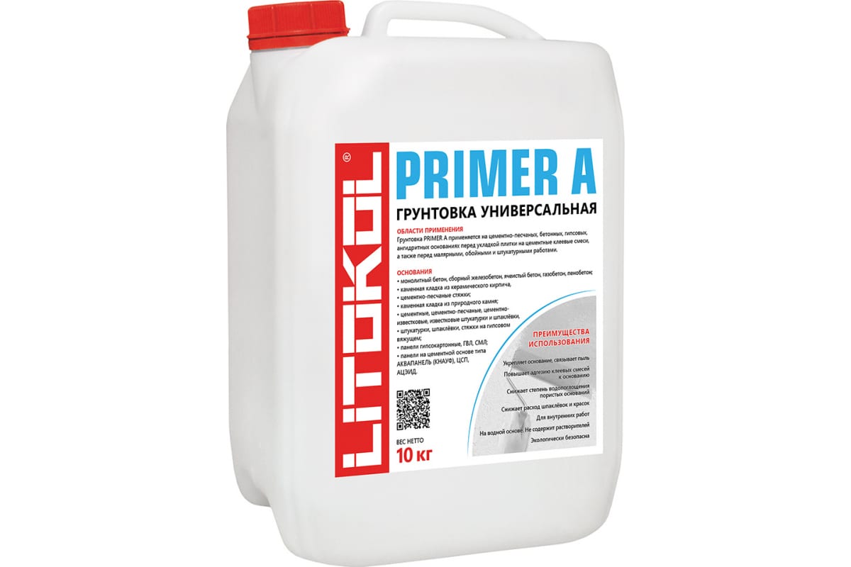 

Litocol Primer A Грунтовка универсальная для общестроительных работ 10kg