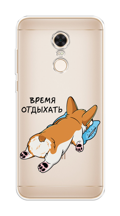 

Чехол на Xiaomi Redmi 5 Plus "Корги отдыхает", Черный;коричневый;голубой, 33150-1