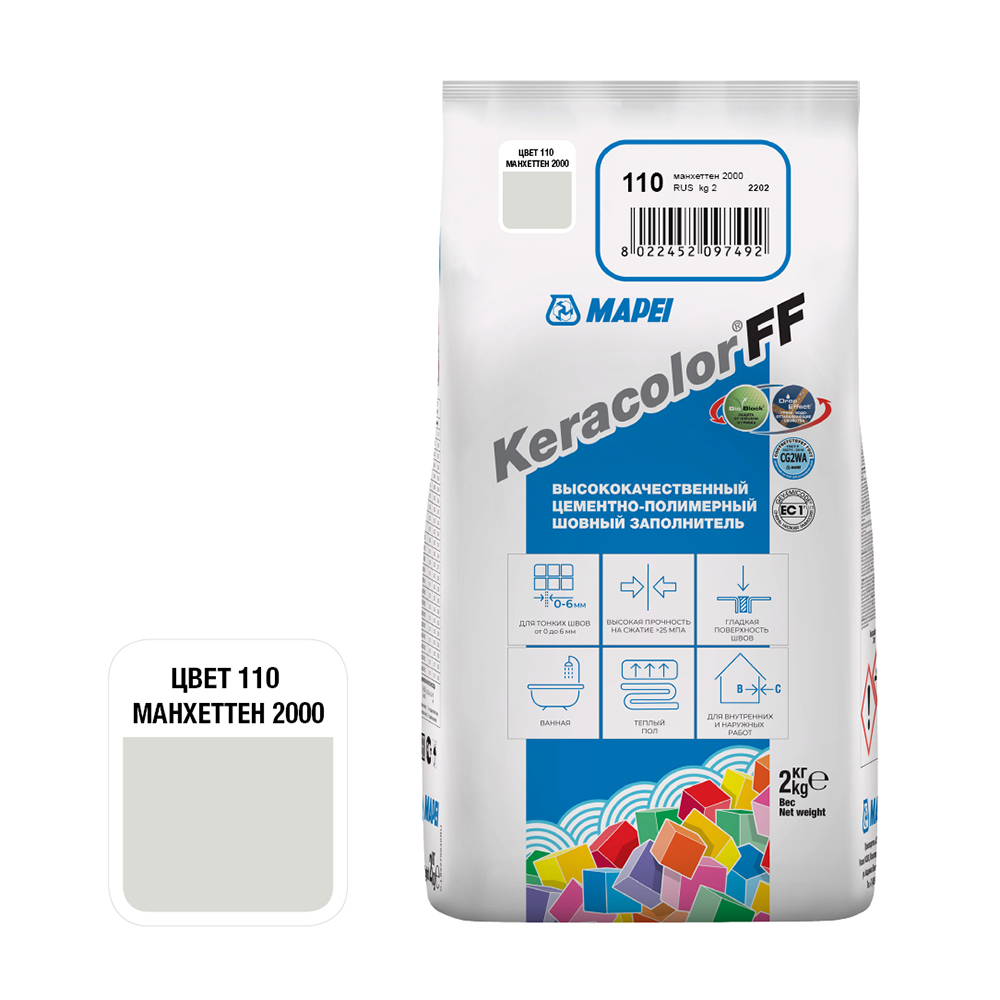 фото Затирка цементная mapei keracolor ff 110 манхеттен 2 кг