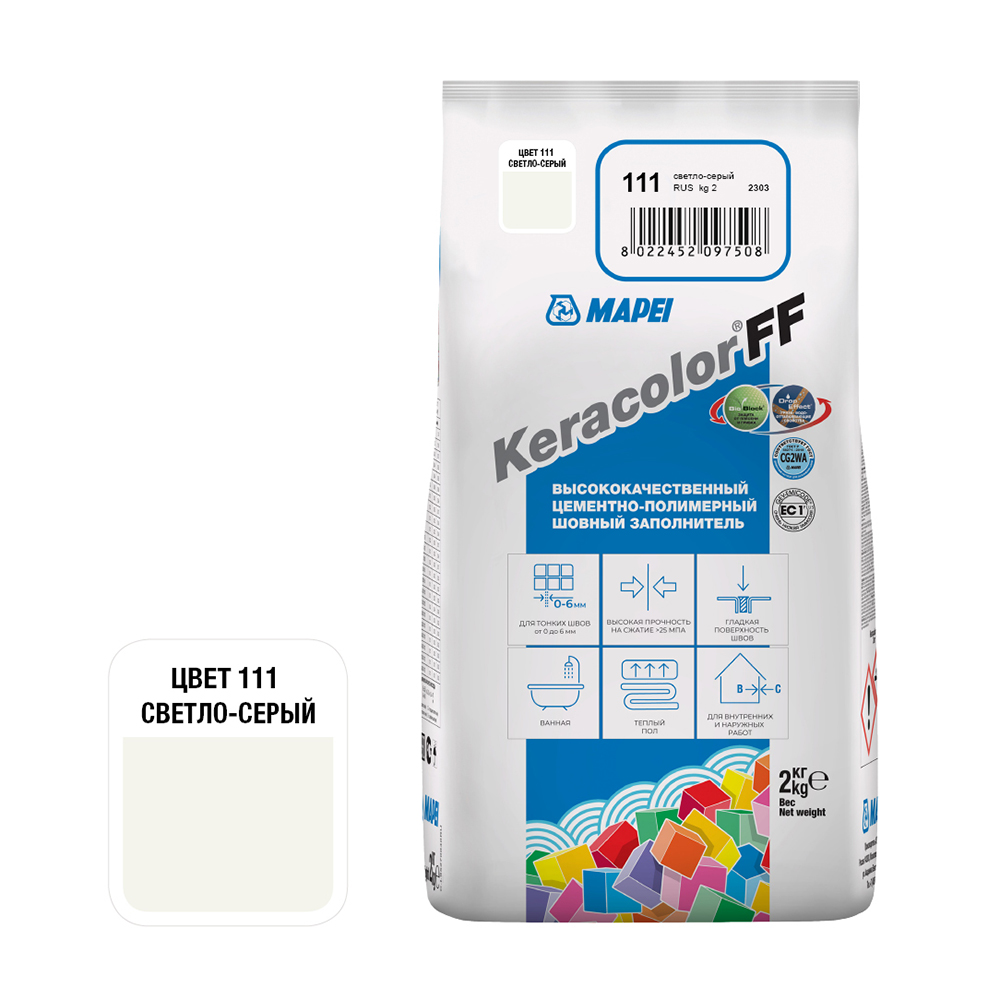 фото Затирка цементная mapei keracolor ff 111 светло-серая 2 кг