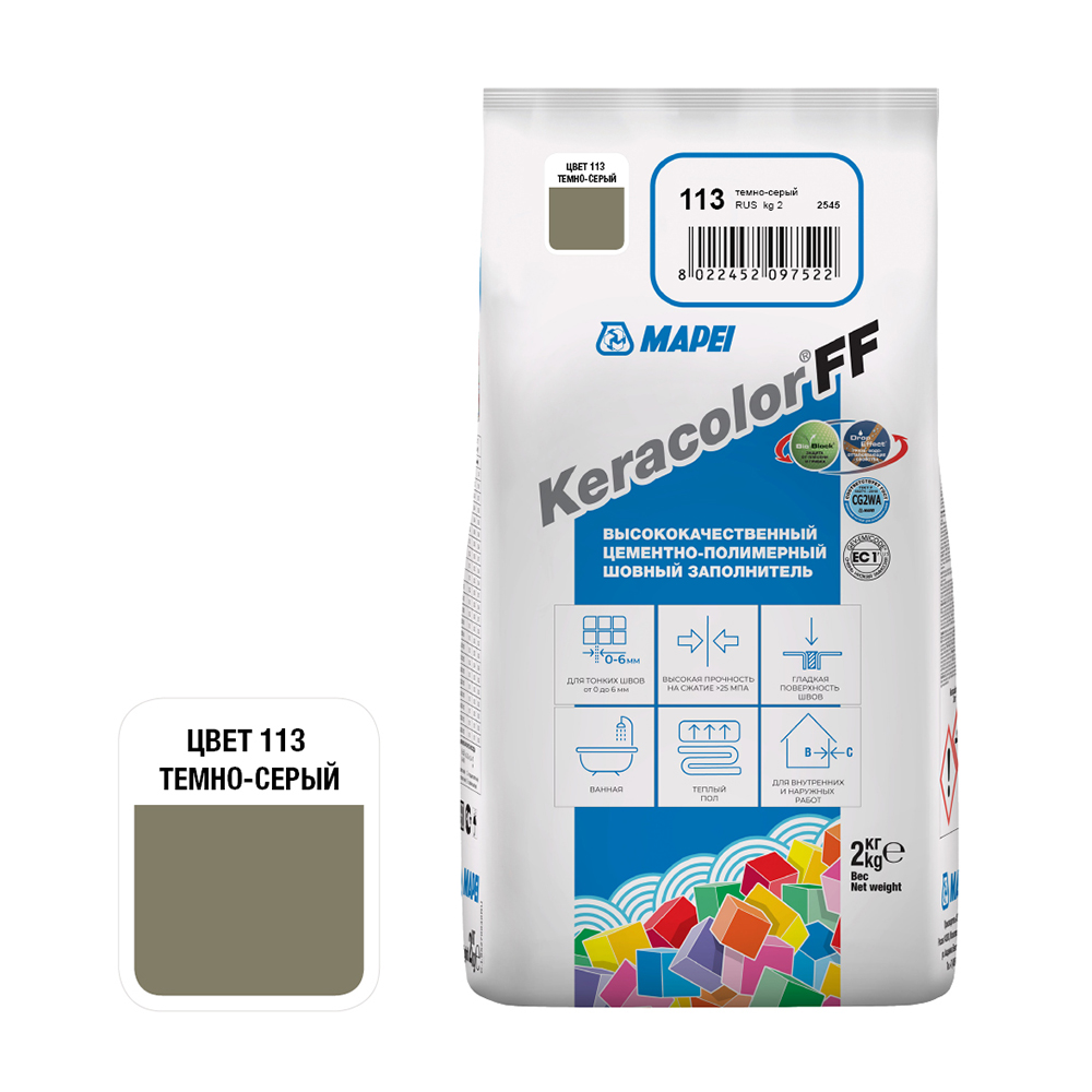 Затирка цементная Mapei Keracolor FF 113 темно-серая 2 кг