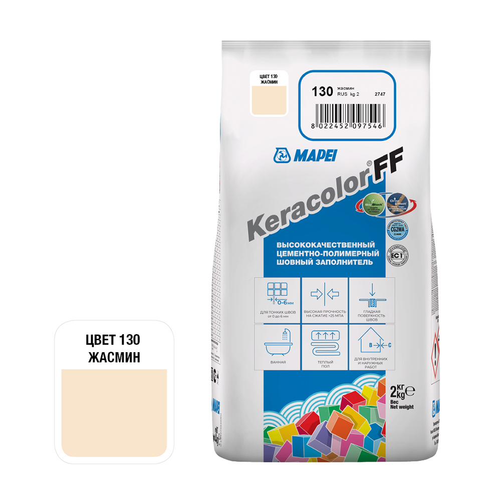 Затирка цементная Mapei Keracolor FF 130 жасмин 2 кг