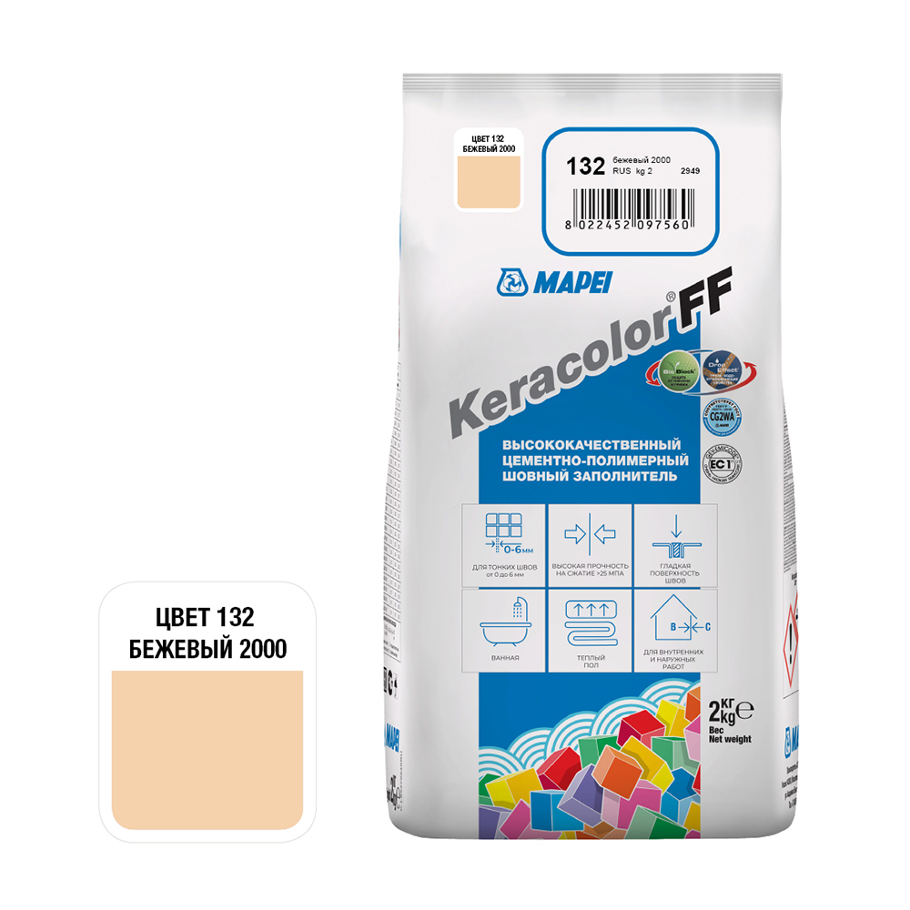 Затирка цементная Mapei Keracolor FF 132 бежевая 2 кг затирка цементная plitonit бежевая 20 кг