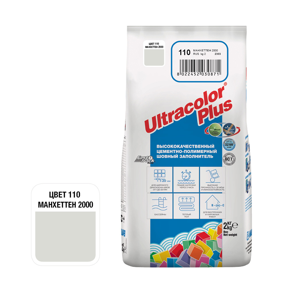 фото Затирка цементная mapei ultracolor plus 110 манхеттен 2 кг