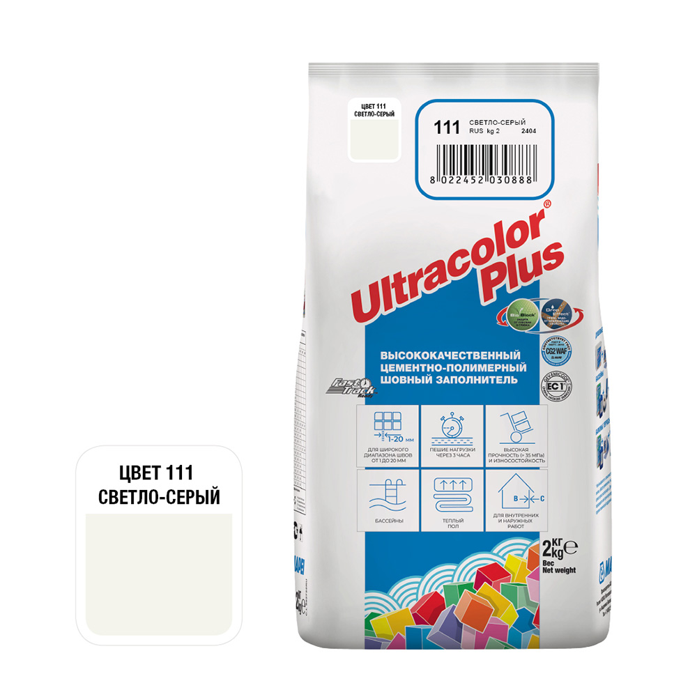 фото Затирка цементная mapei ultracolor plus 111 светло-серая 2 кг