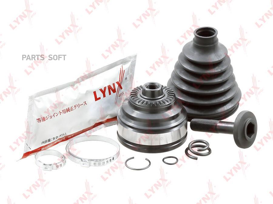 

Шрус Наружный | Перед Лев | Co-1868 Nsii0023743840 Lynxauto Co1868