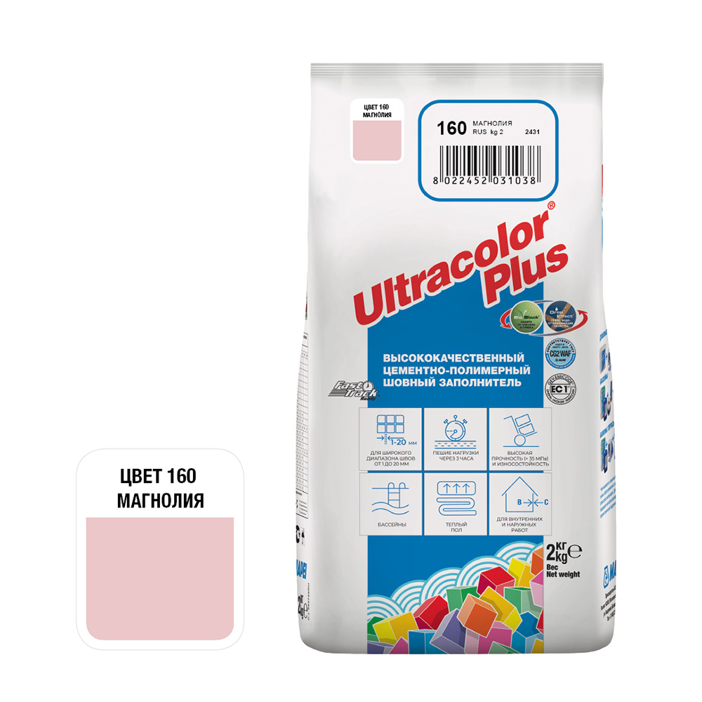 фото Затирка цементная mapei ultracolor plus 160 магнолия 2 кг