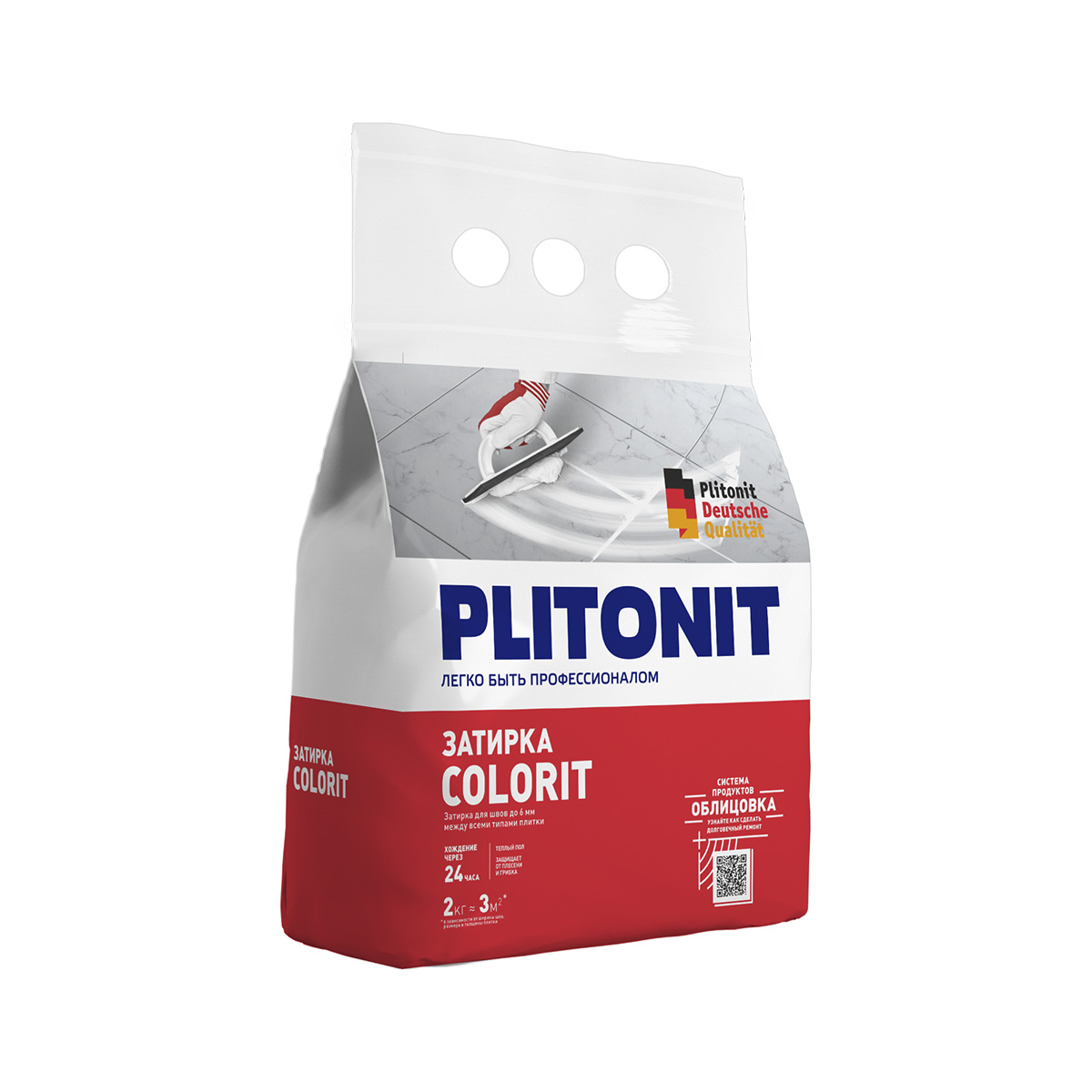 Затирка Plitonit Colorit, темно-коричневая, 2 кг затирка plitonit colorit premium темно серая 2 кг