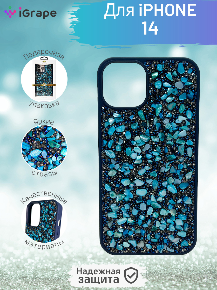 

Чехол со стразами для iPhone 14, iGrape (Бирюзовый), Зеленый
