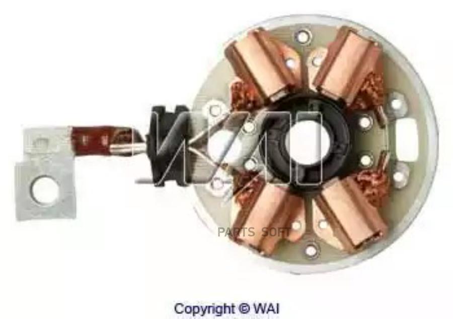 

Щеточный Узел, Стартер 1Шт WAI 699147